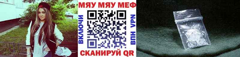 Цена Десногорск КОКАИН OMG зеркало ГАШИШ