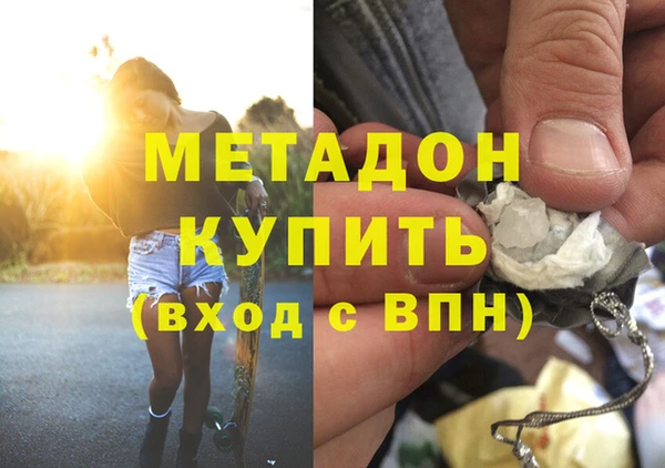 крисы Кодинск