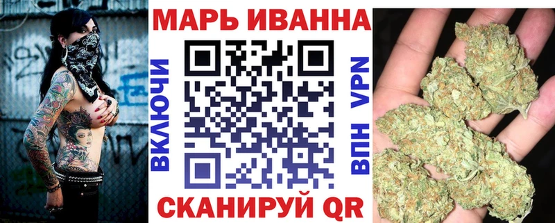 наркошоп  дарк нет состав  Шишки марихуана гибрид  Десногорск 